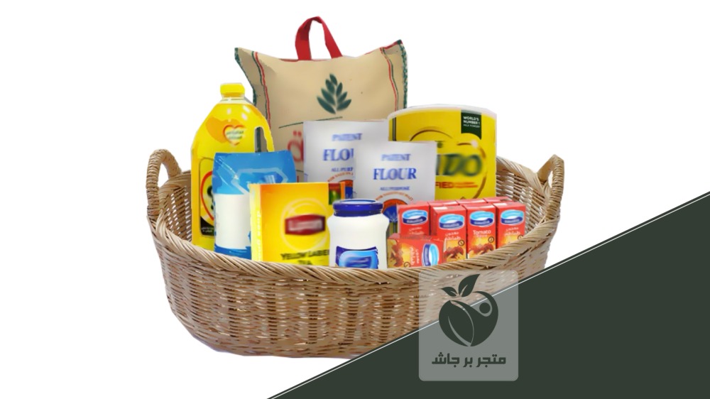 توزيع السلة الشهرية لشهر ابريل